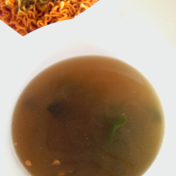 カップ焼きそばの切り湯も無駄にしない!ワカメスープ